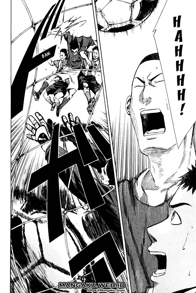 Area no Kishi chapter 25 halaman 14