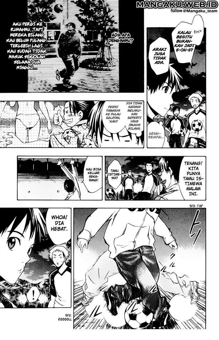 Area no Kishi chapter 27 halaman 5