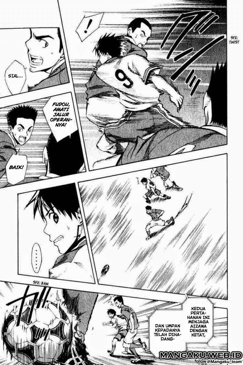 Area no Kishi chapter 28 halaman 5