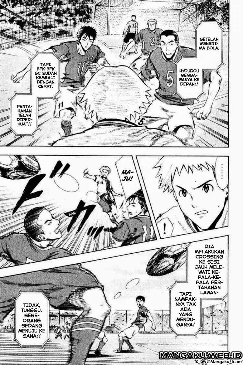 Area no Kishi chapter 28 halaman 9