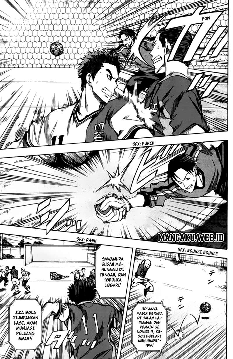 Area no Kishi chapter 29 halaman 9