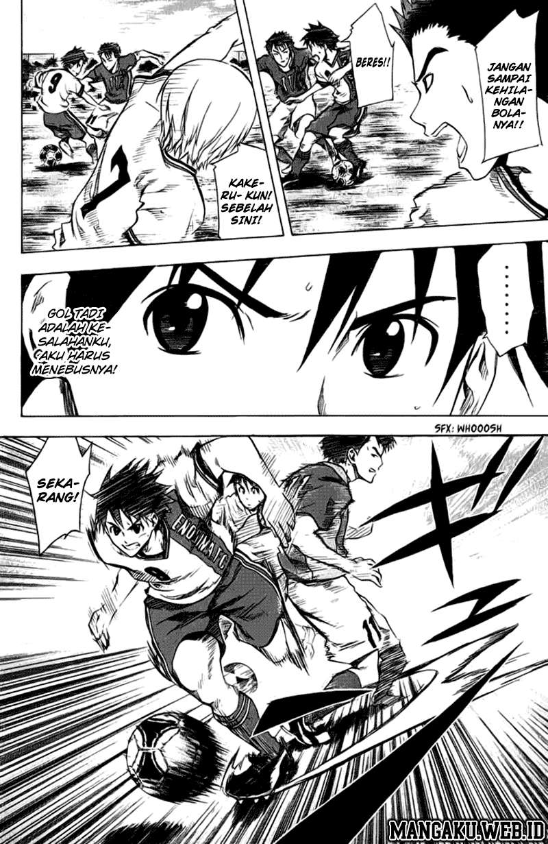 Area no Kishi chapter 29 halaman 18