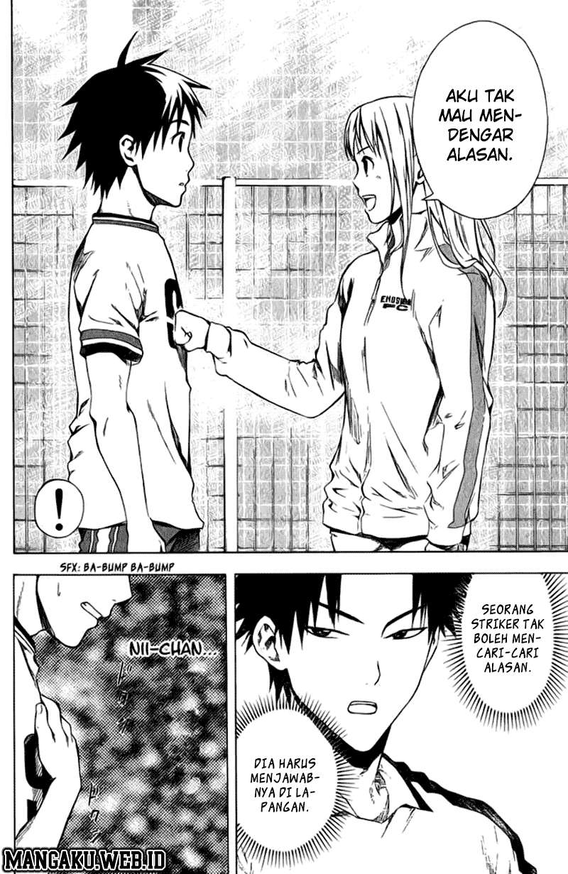 Area no Kishi chapter 29 halaman 24
