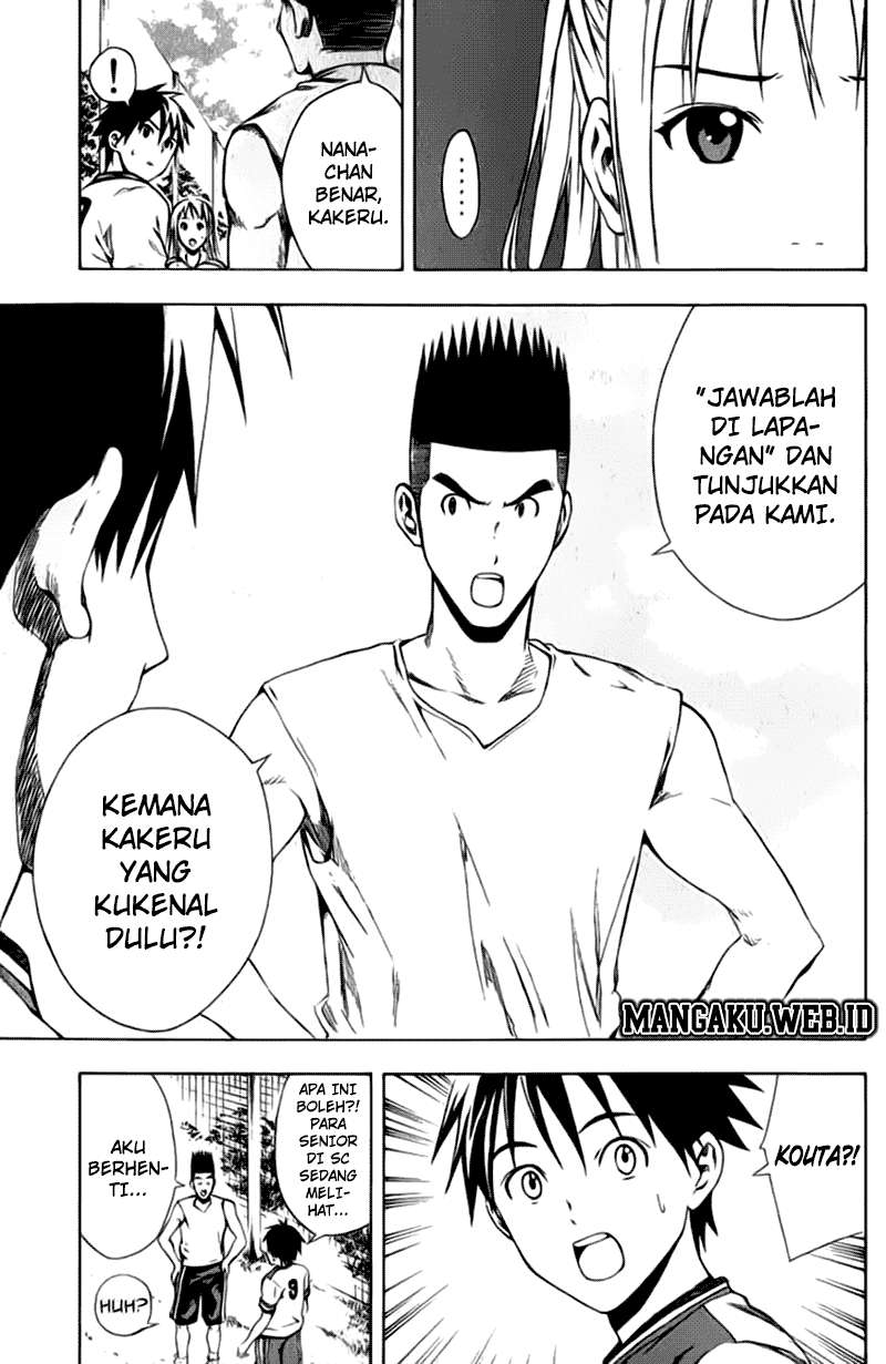 Area no Kishi chapter 29 halaman 25