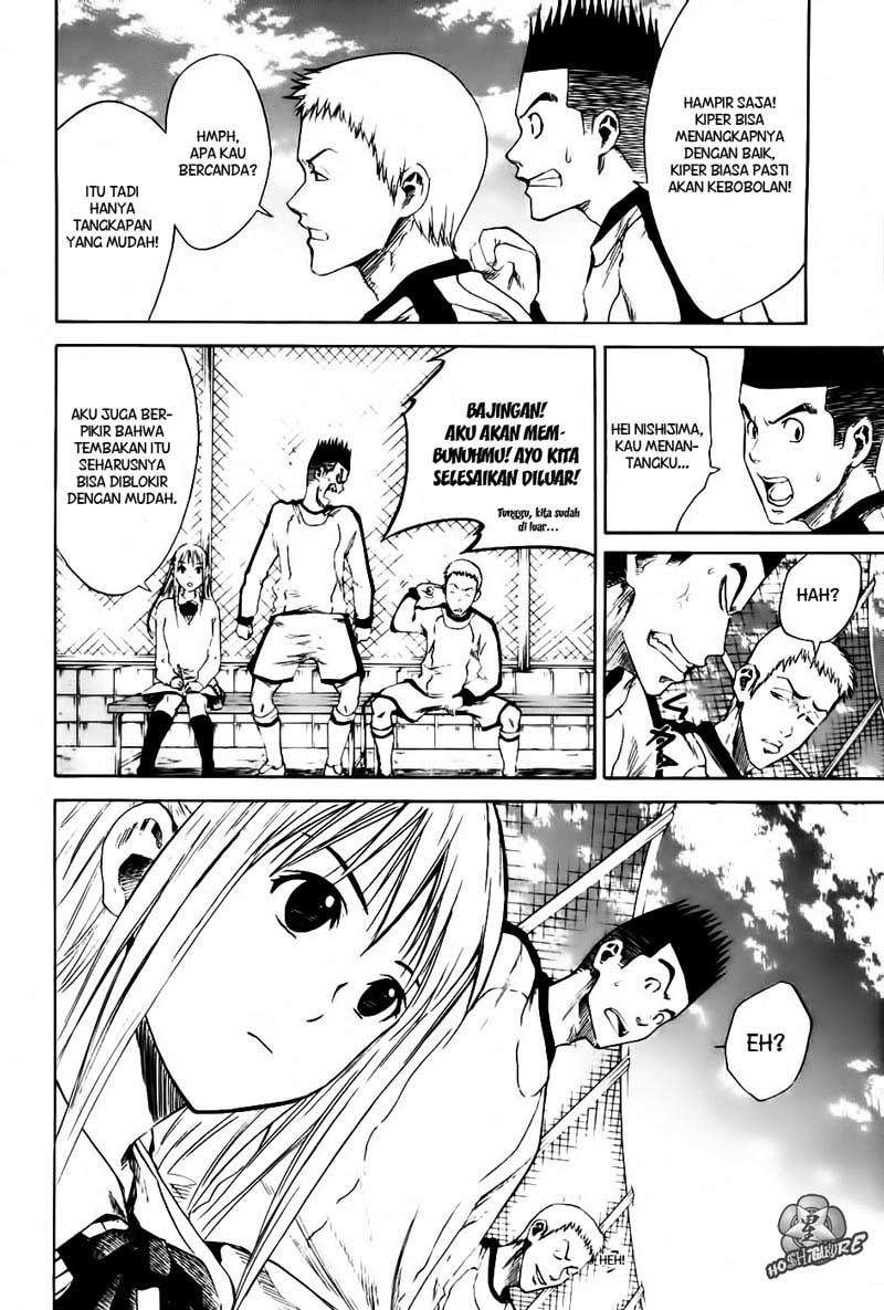 Area no Kishi chapter 3 halaman 5