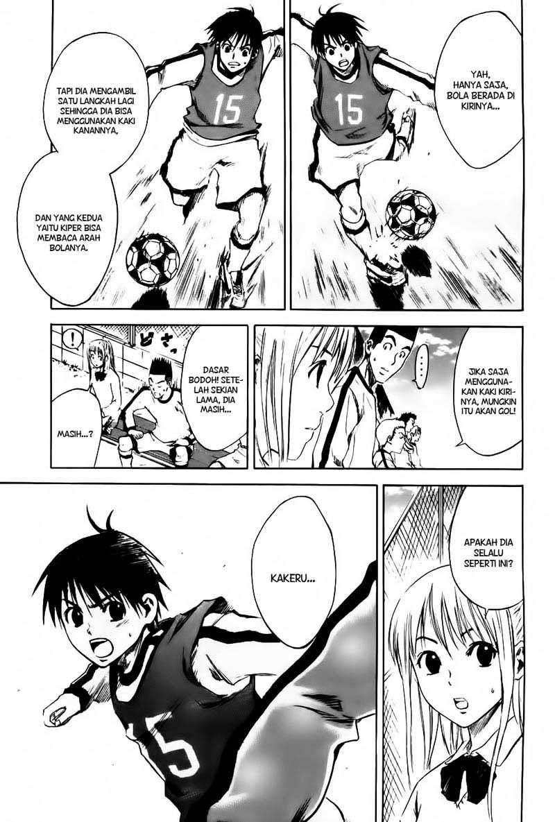 Area no Kishi chapter 3 halaman 6