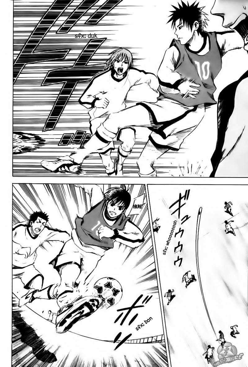 Area no Kishi chapter 3 halaman 7