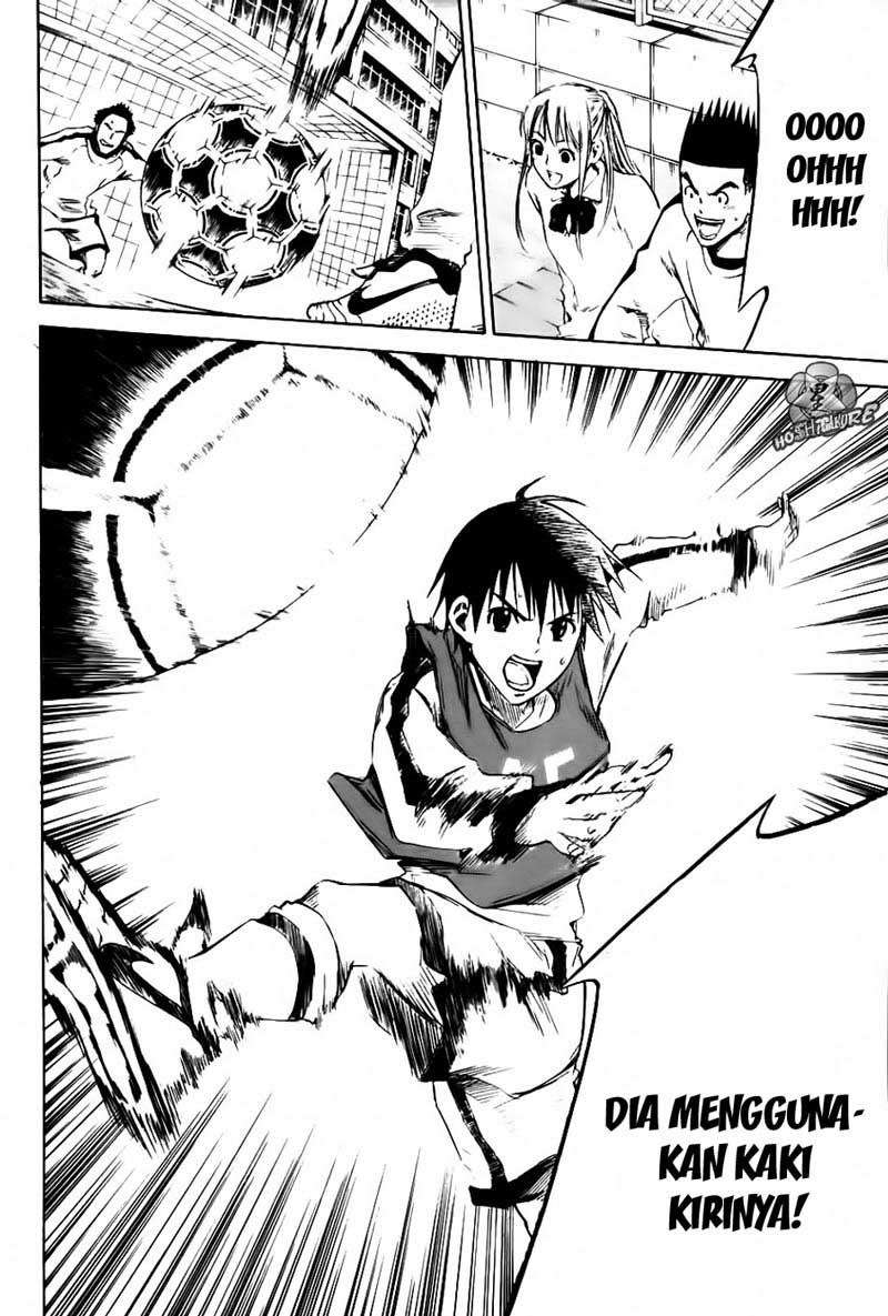 Area no Kishi chapter 3 halaman 13