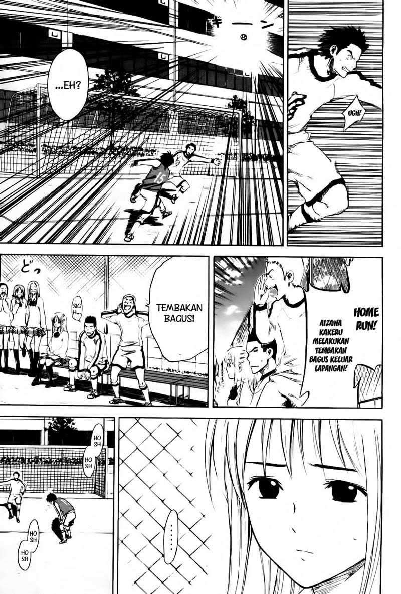 Area no Kishi chapter 3 halaman 14