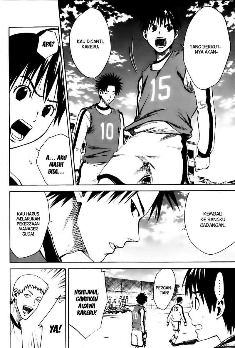 Area no Kishi chapter 3 halaman 15