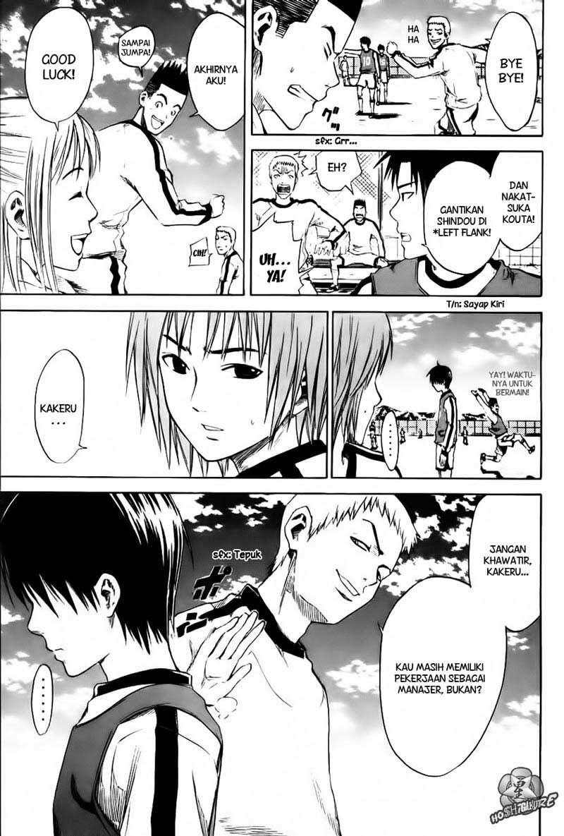 Area no Kishi chapter 3 halaman 16