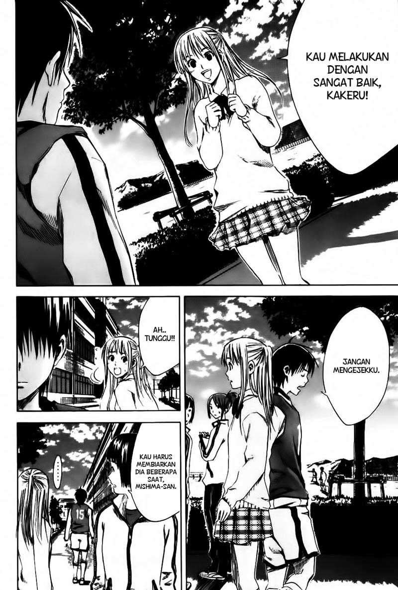 Area no Kishi chapter 3 halaman 17