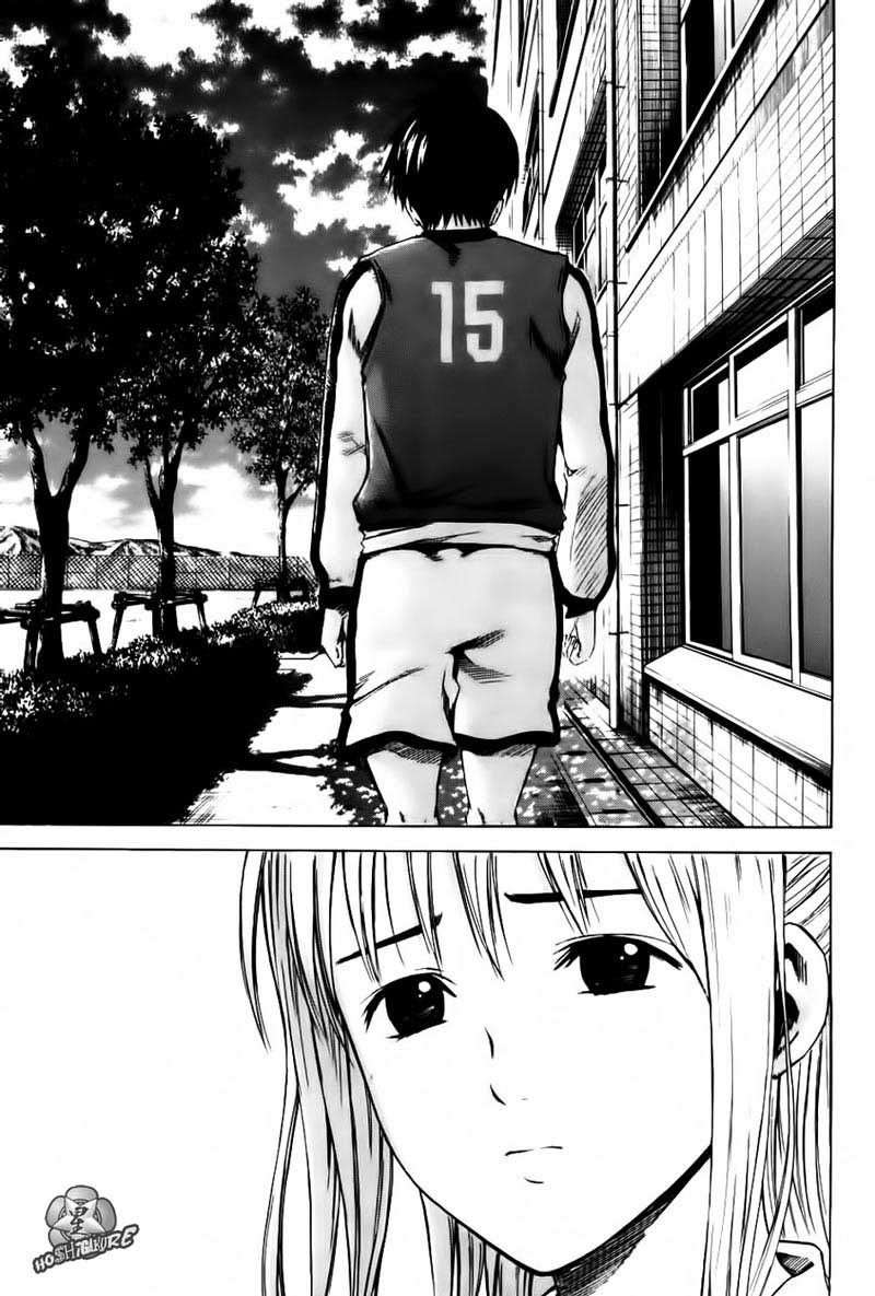 Area no Kishi chapter 3 halaman 18