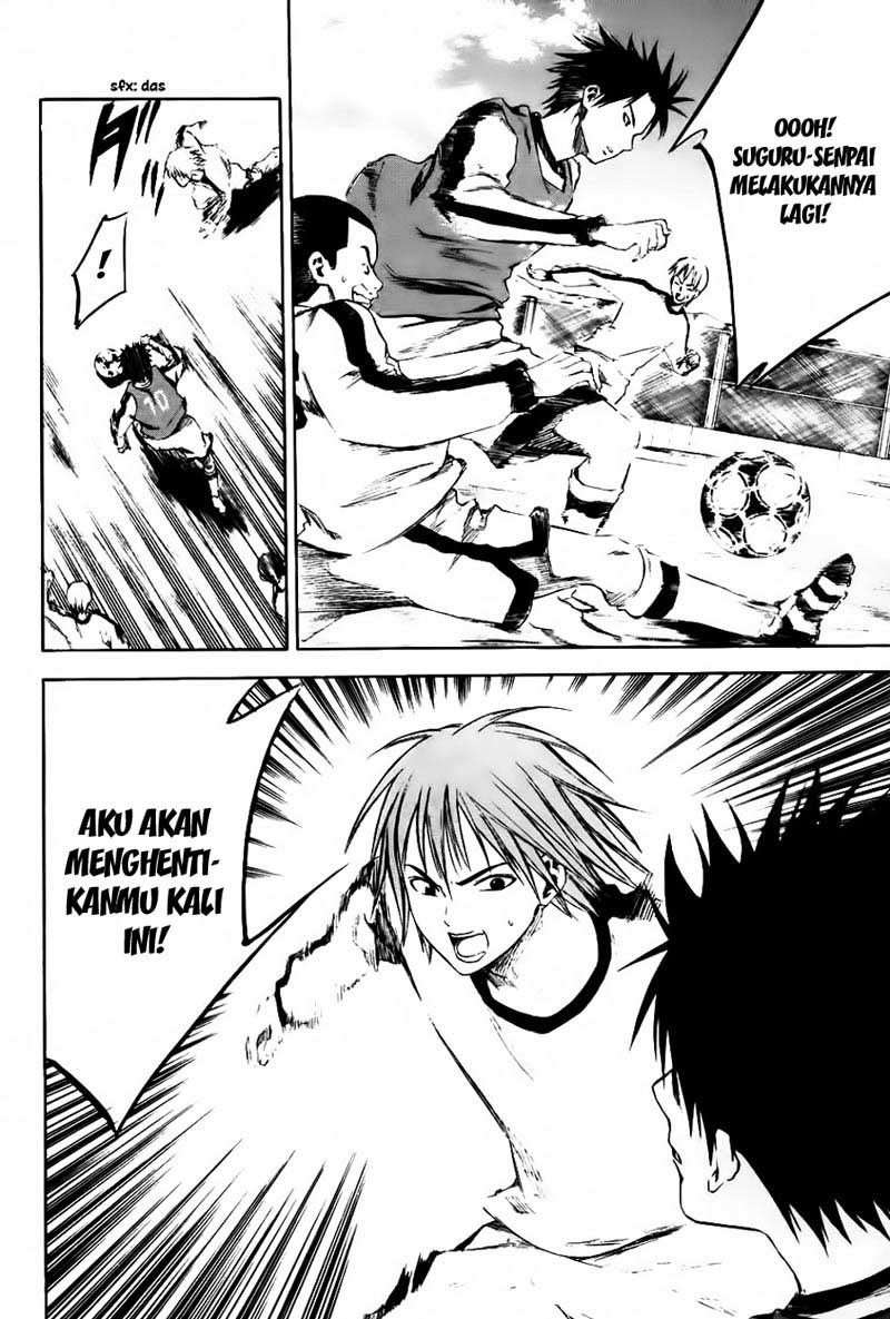 Area no Kishi chapter 3 halaman 19