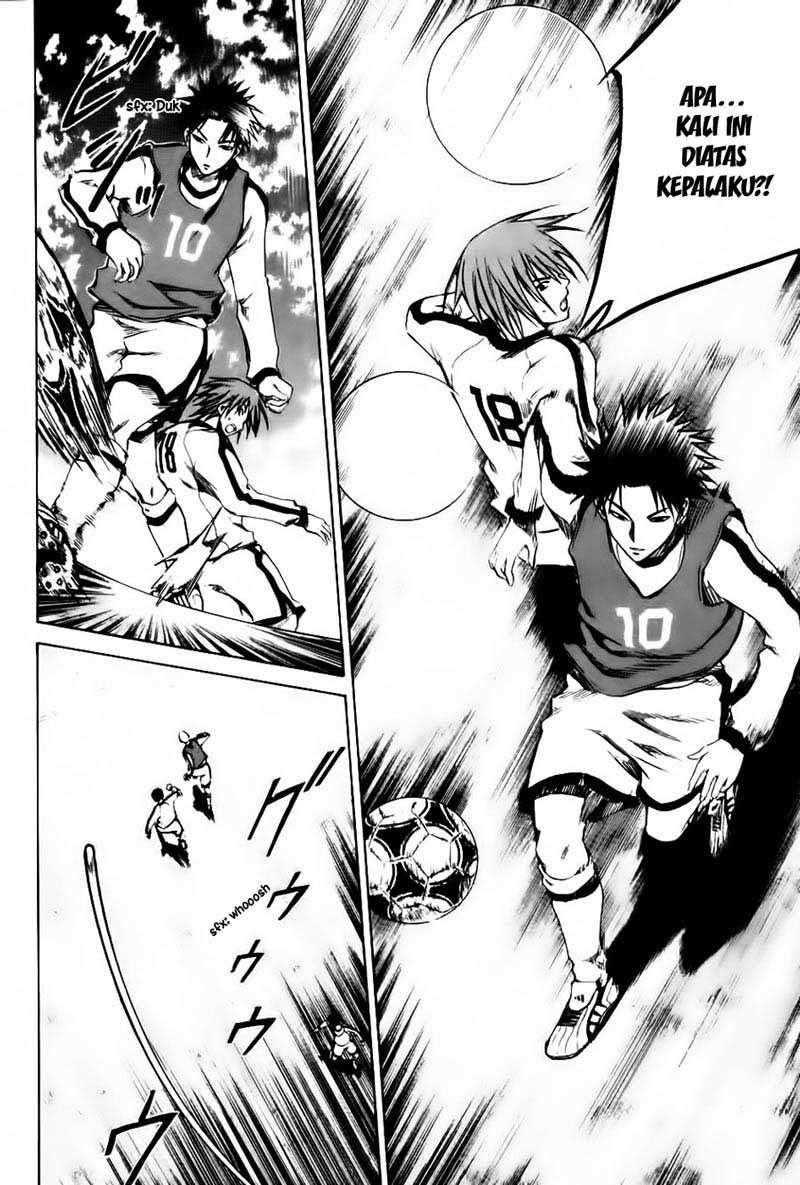 Area no Kishi chapter 3 halaman 21