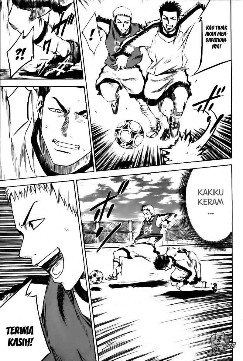 Area no Kishi chapter 3 halaman 22