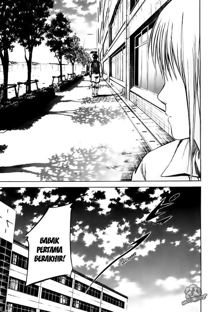 Area no Kishi chapter 3 halaman 24