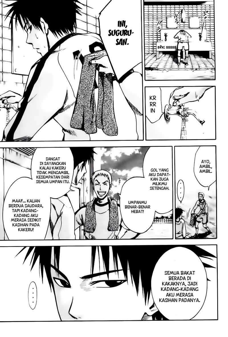 Area no Kishi chapter 3 halaman 26