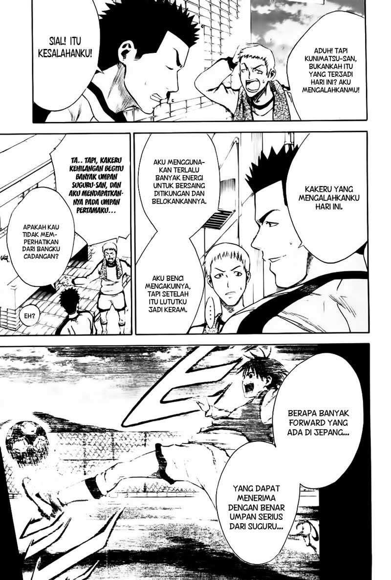 Area no Kishi chapter 3 halaman 28