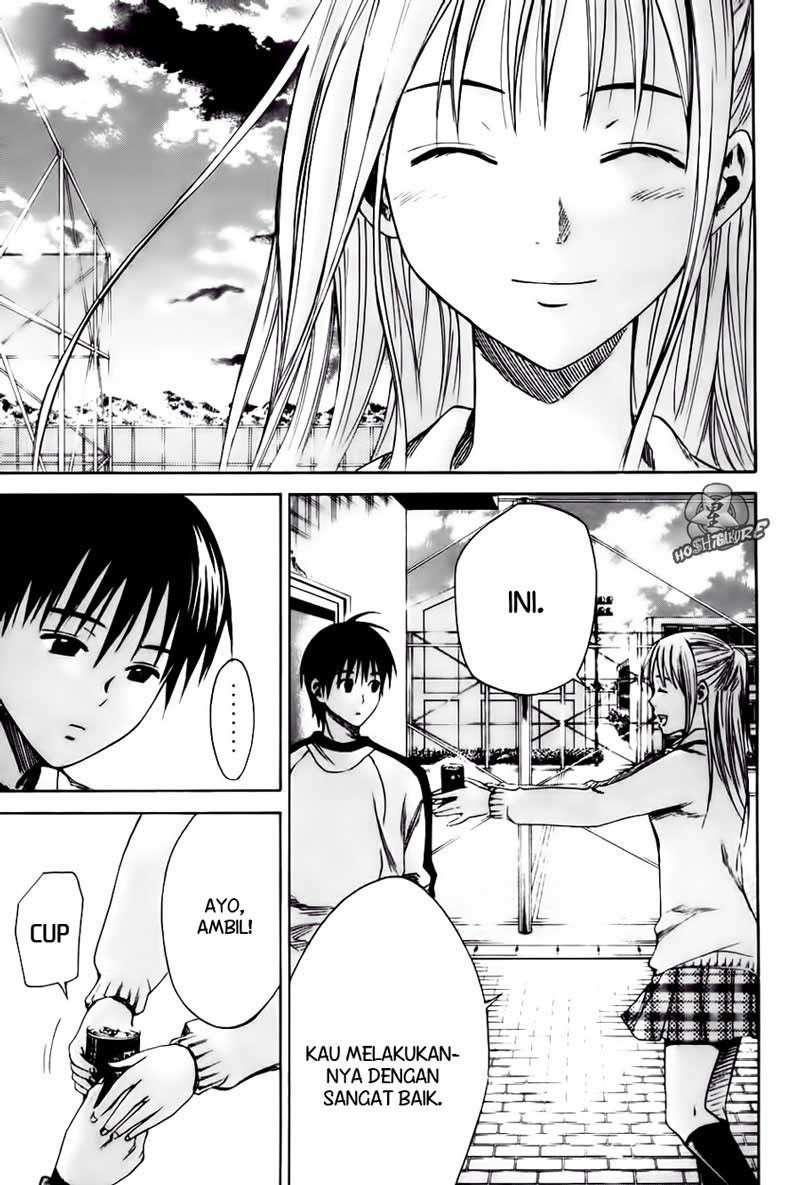 Area no Kishi chapter 3 halaman 33