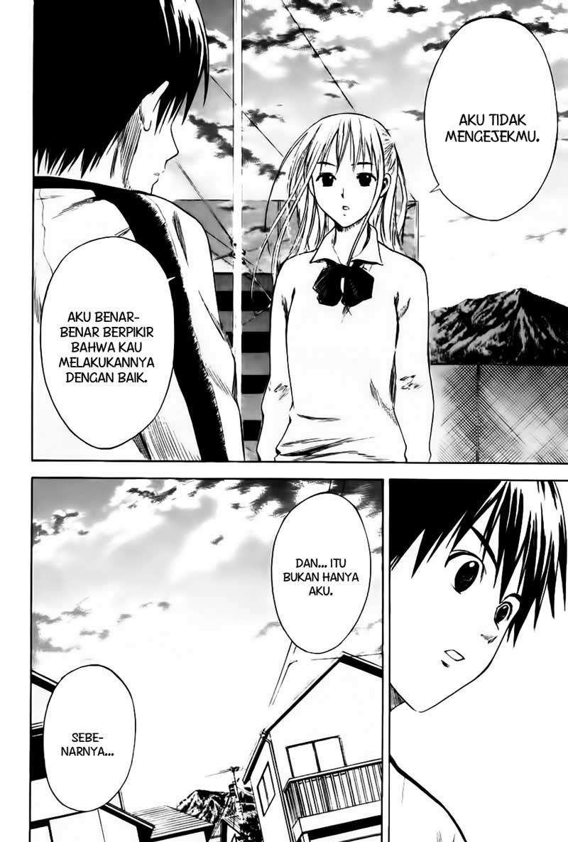 Area no Kishi chapter 3 halaman 34