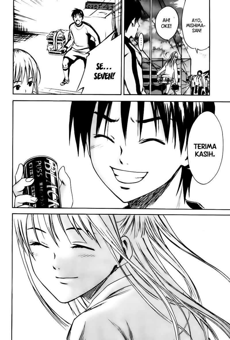 Area no Kishi chapter 3 halaman 36