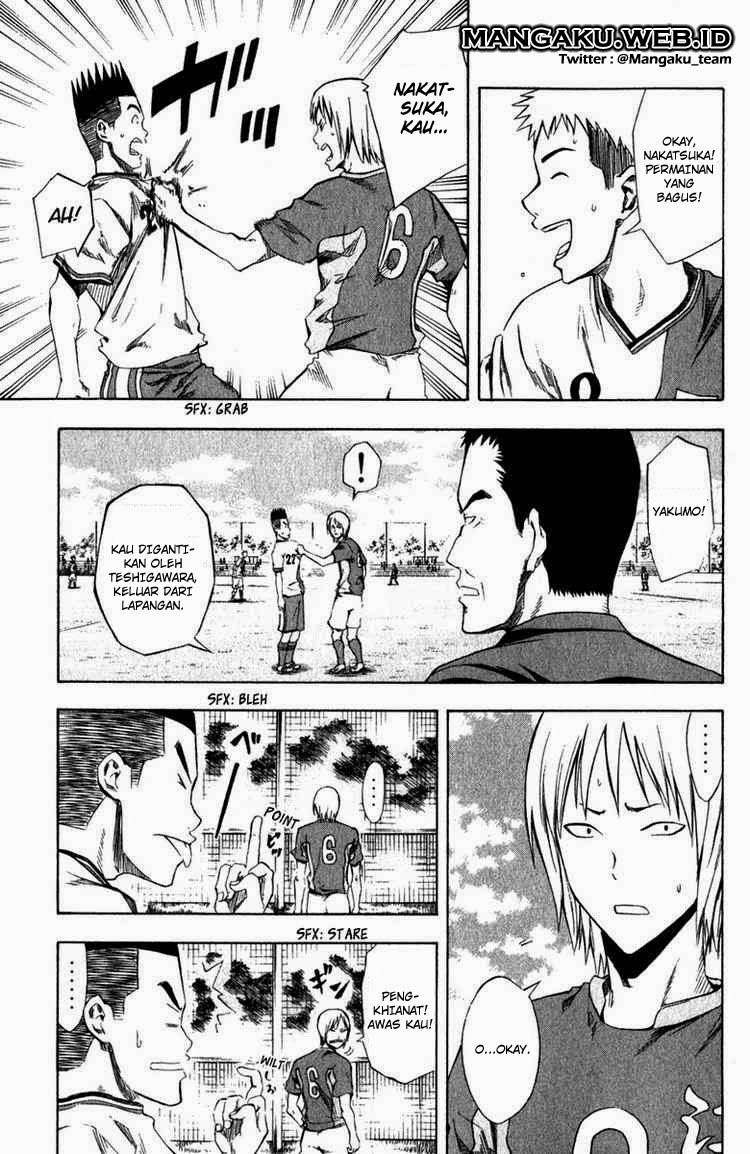 Area no Kishi chapter 30 halaman 6
