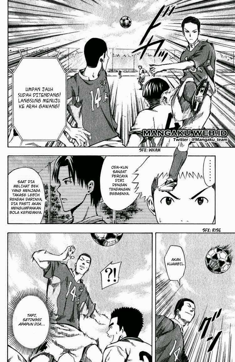 Area no Kishi chapter 30 halaman 9