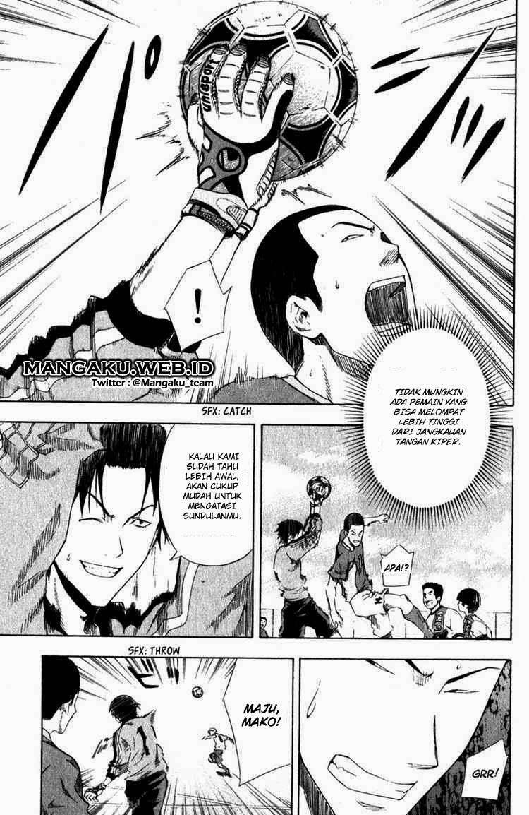 Area no Kishi chapter 30 halaman 10