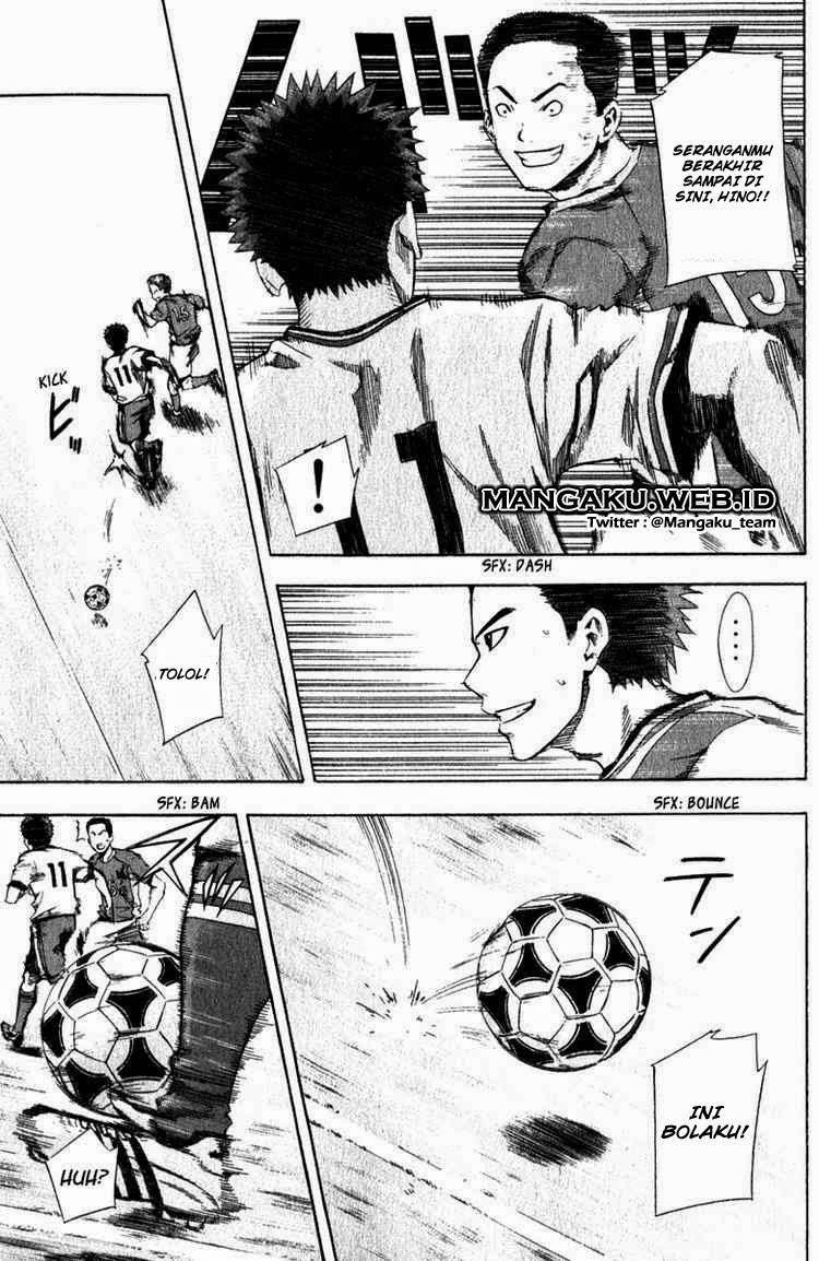 Area no Kishi chapter 30 halaman 12