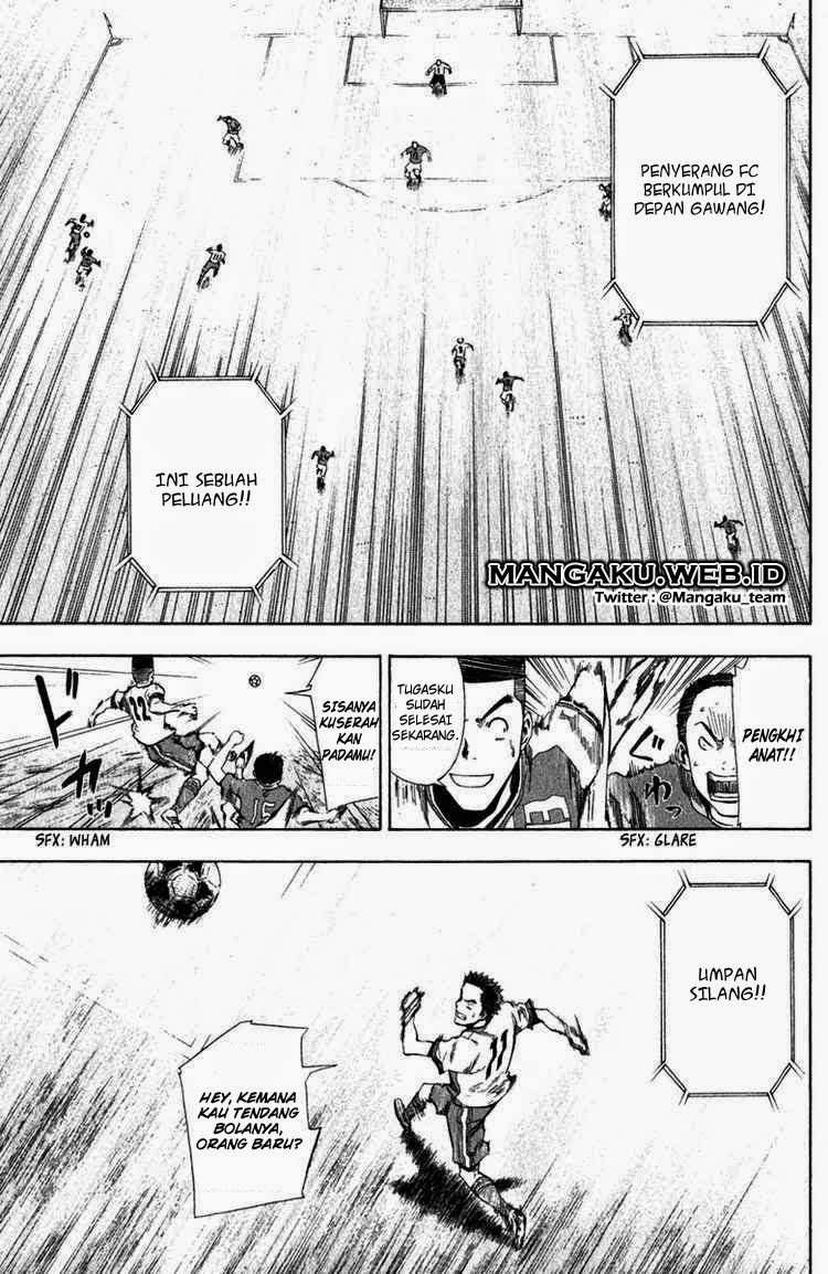 Area no Kishi chapter 30 halaman 14
