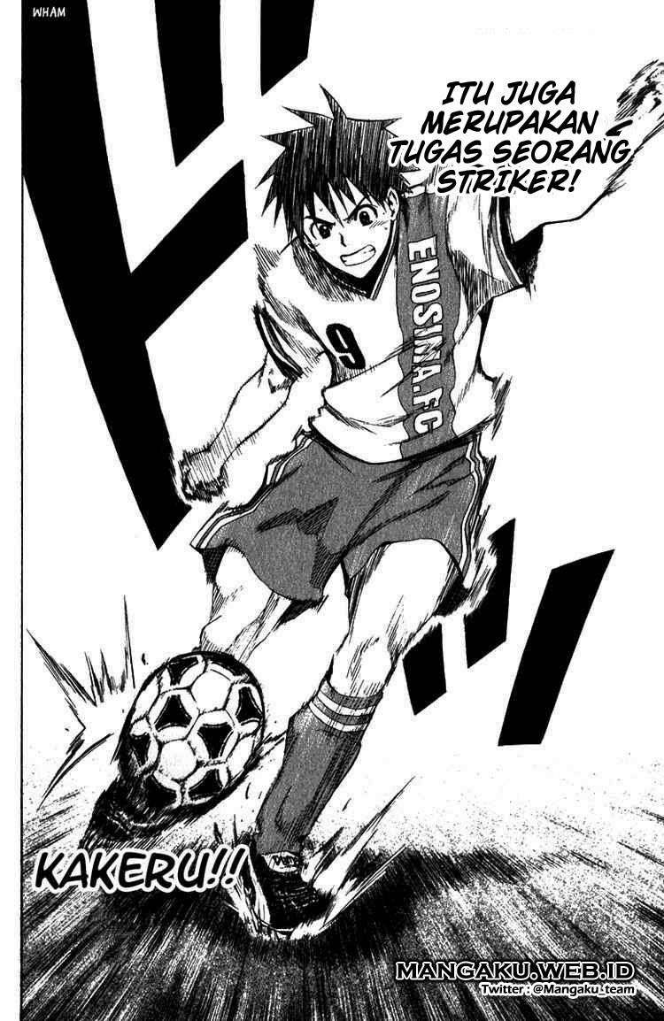 Area no Kishi chapter 30 halaman 18