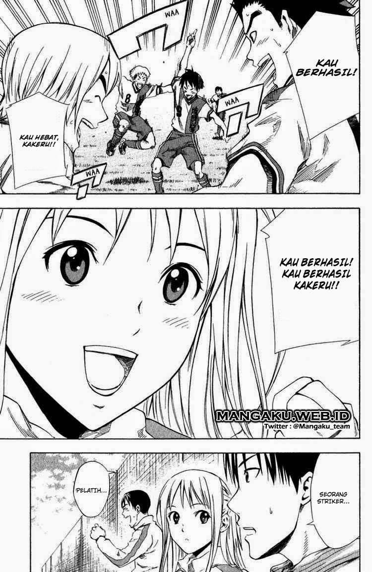 Area no Kishi chapter 30 halaman 21