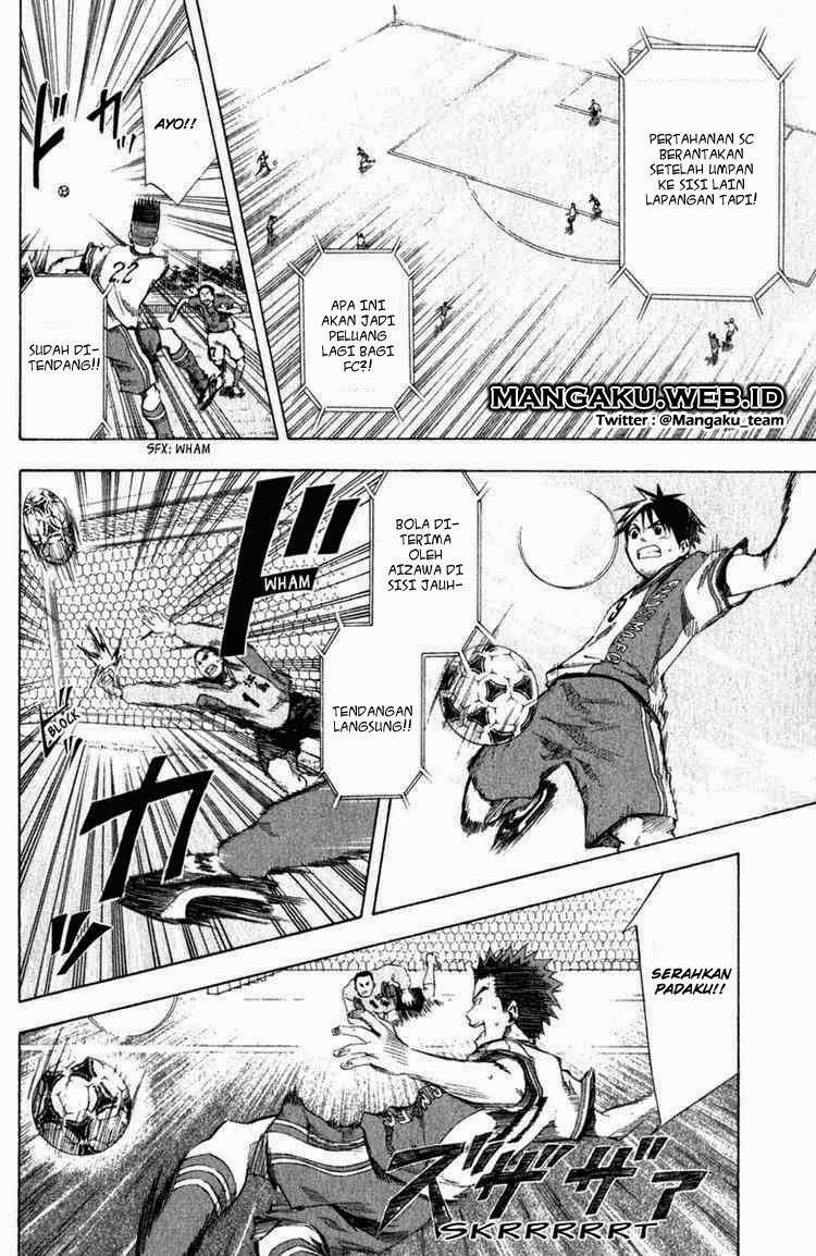 Area no Kishi chapter 31 halaman 14