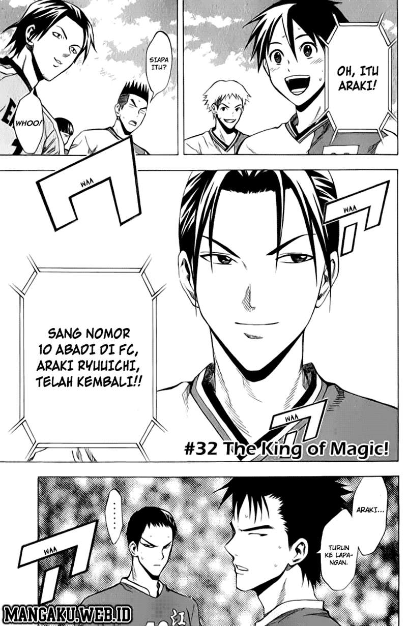 Area no Kishi chapter 32 halaman 2