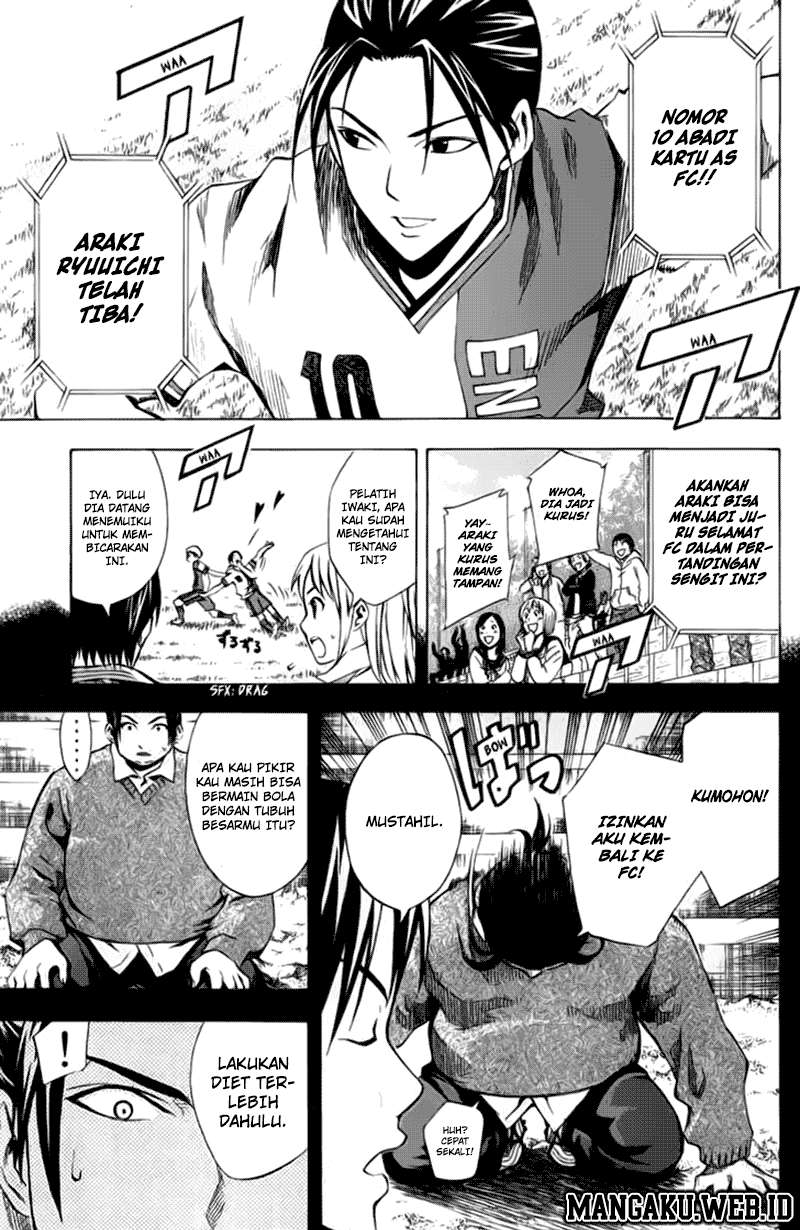 Area no Kishi chapter 32 halaman 4