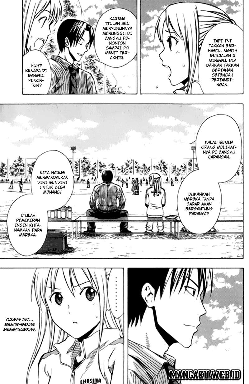 Area no Kishi chapter 32 halaman 6