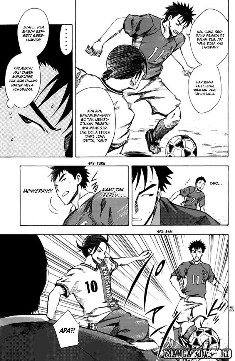 Area no Kishi chapter 32 halaman 8