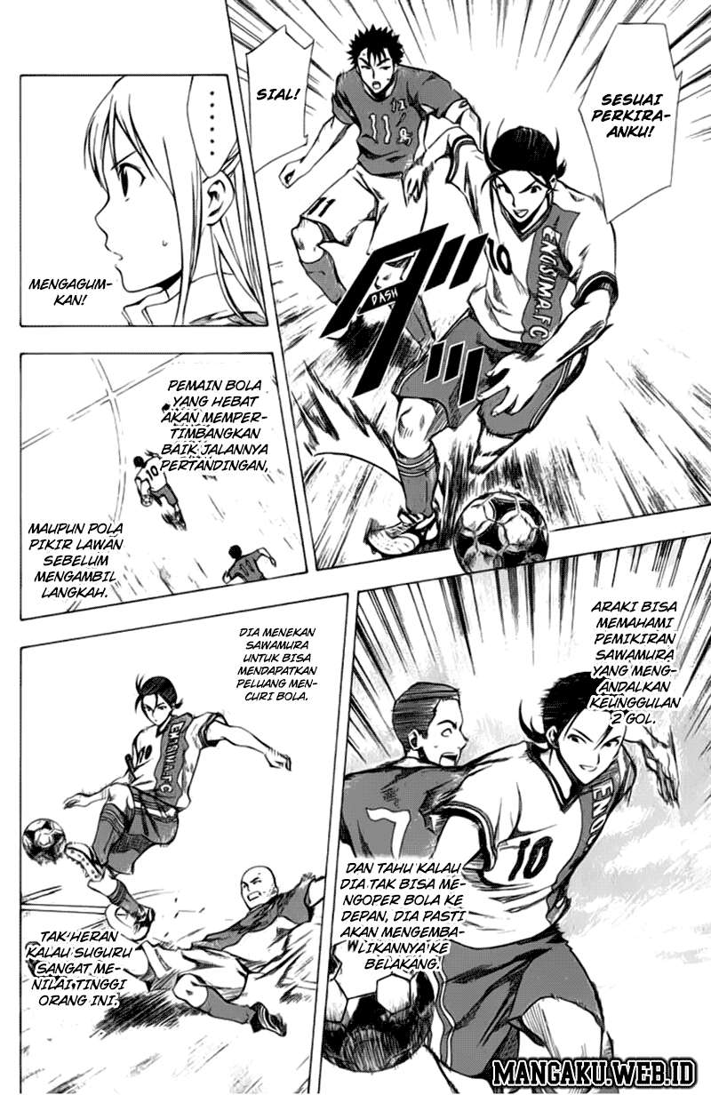 Area no Kishi chapter 32 halaman 9