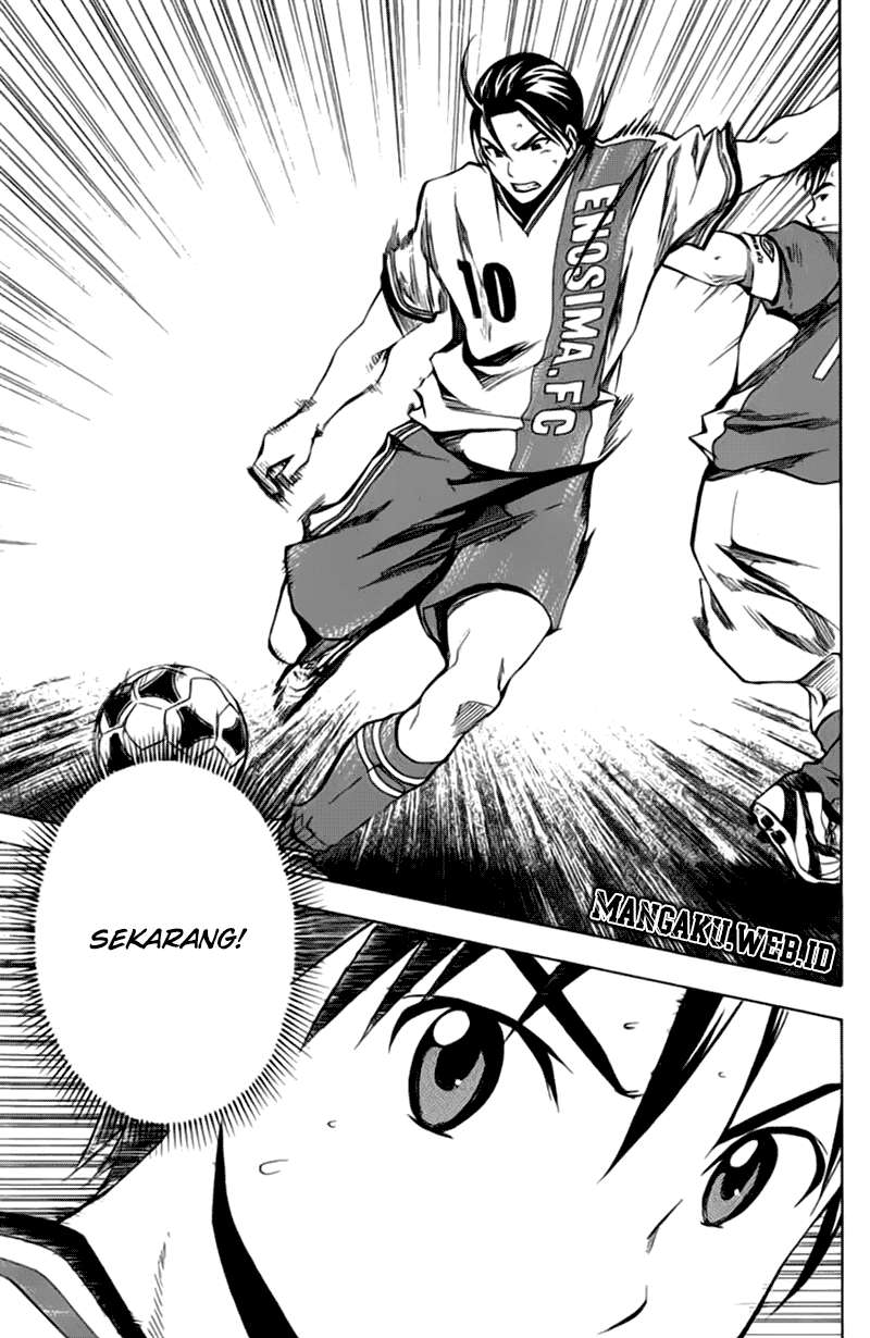 Area no Kishi chapter 32 halaman 14
