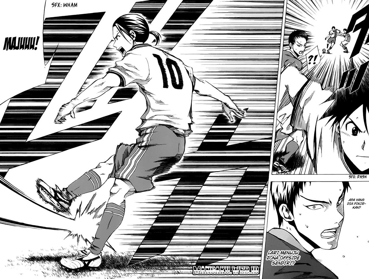 Area no Kishi chapter 32 halaman 15