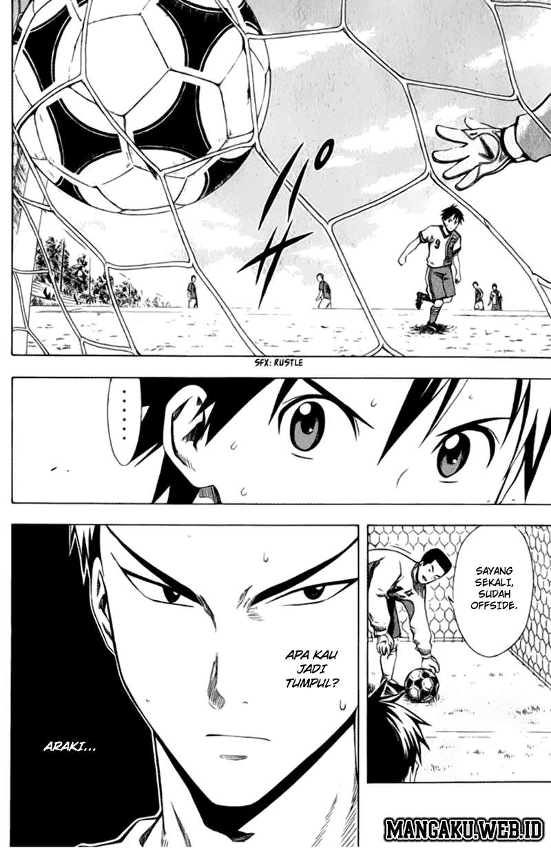 Area no Kishi chapter 32 halaman 18