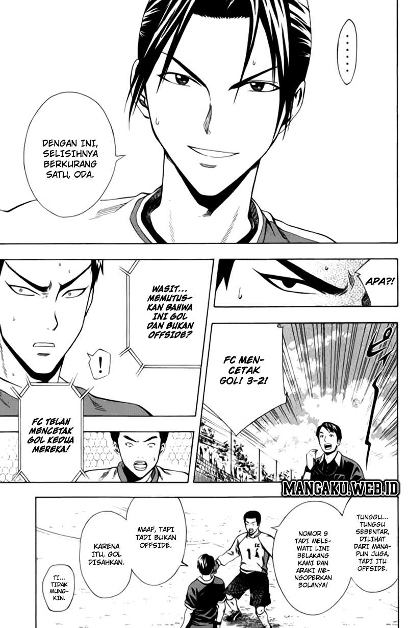 Area no Kishi chapter 32 halaman 19