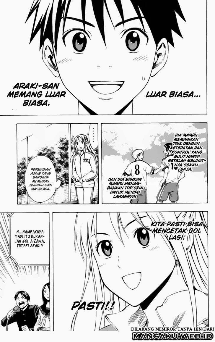 Area no Kishi chapter 33 halaman 6