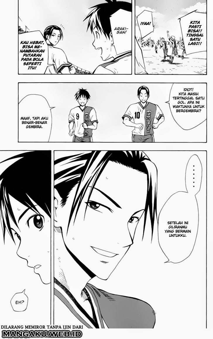 Area no Kishi chapter 33 halaman 9