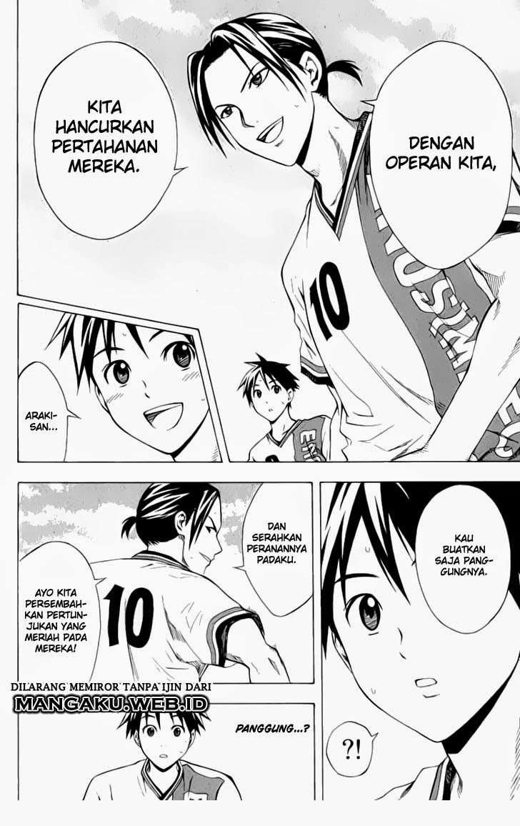 Area no Kishi chapter 33 halaman 10