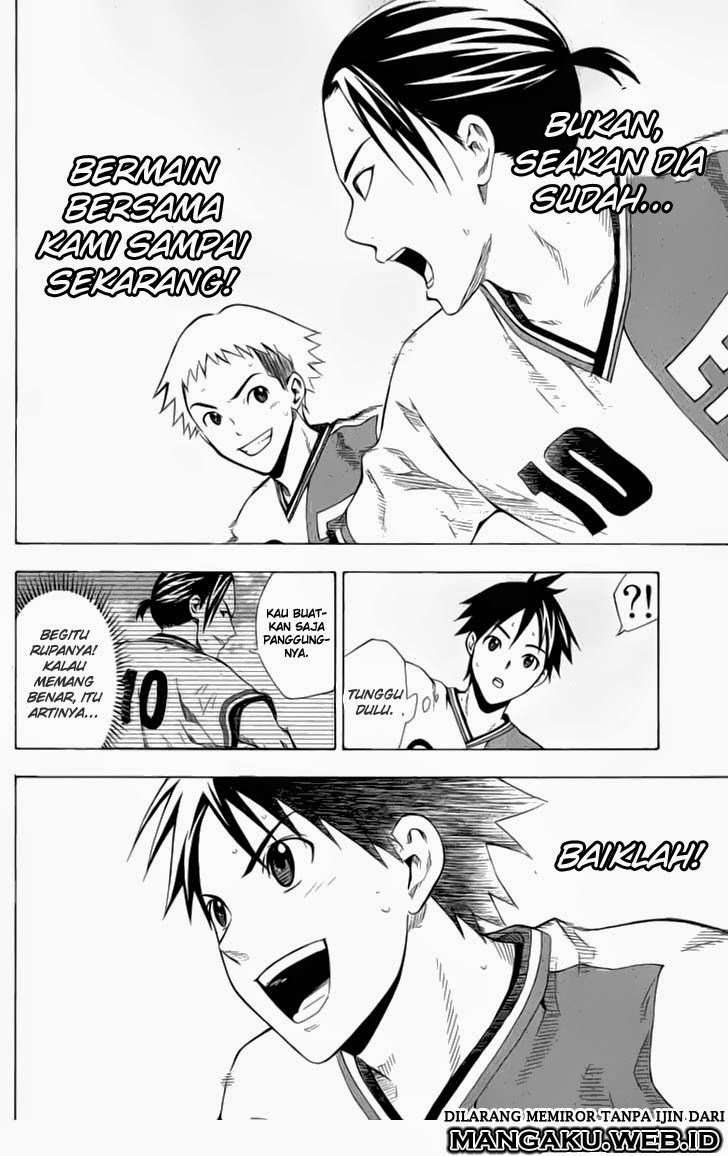 Area no Kishi chapter 33 halaman 14