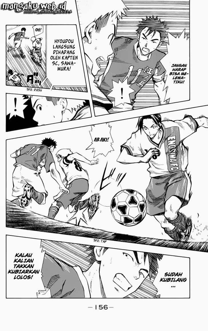 Area no Kishi chapter 36 halaman 5
