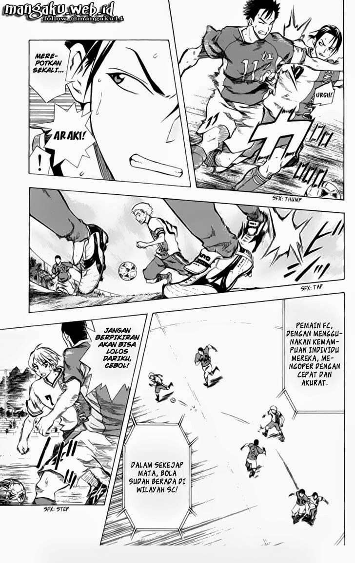 Area no Kishi chapter 36 halaman 6