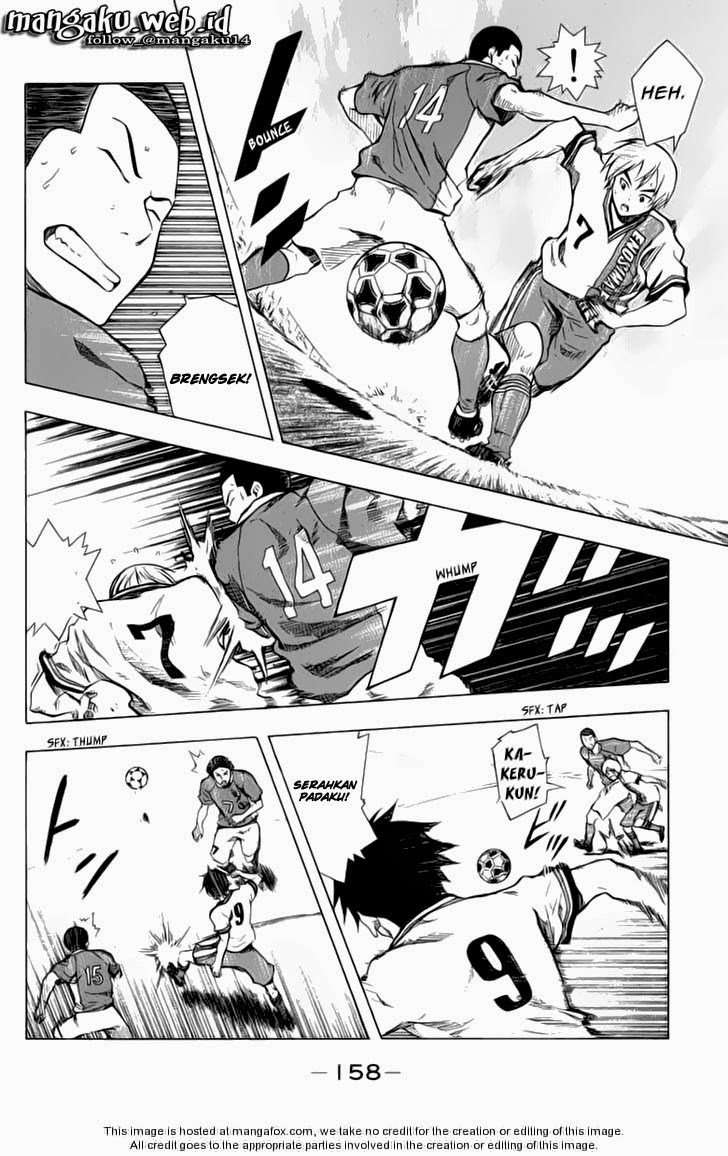 Area no Kishi chapter 36 halaman 7